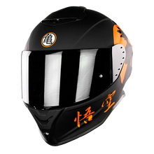 Cargar imagen en el visor de la galería, Casco BUSTER Dragon Ball Z Goku